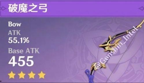 妲己九尾狐内鬼爆料视频,独家爆料视频深度解析  第2张