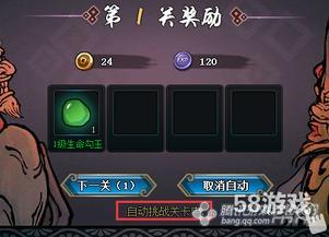 火影卡七夕活动最新爆料,独家爆料，惊喜活动抢先看！