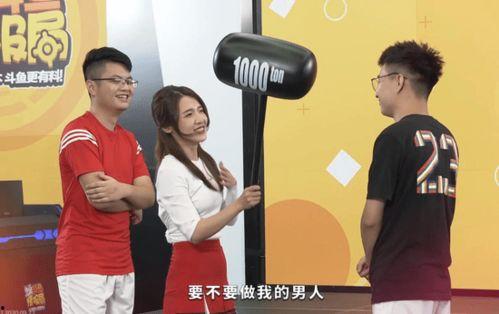 cf斗鱼活动最新爆料,精彩赛事即将来袭,福利大放送! 第1张 cf斗鱼活动最新爆料,精彩赛事即将来袭,福利大放送! 第1张