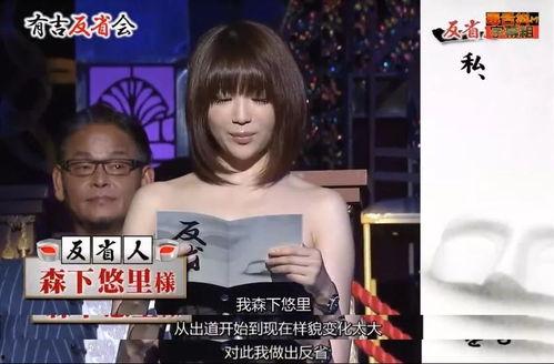 日签娱乐圈爆料,揭秘明星幕后故事 第3张 日签娱乐圈爆料,揭秘明星幕后故事 第3张