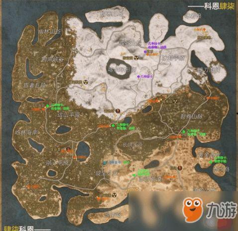 王牌地图爆料视频下载安装 第1张 王牌地图爆料视频下载安装 第1张